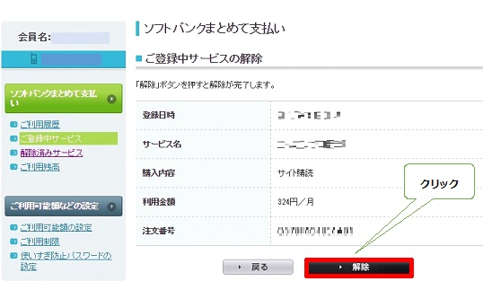 f:id:norijp01:20170519145003j:plain f:id:norijp01:20170519145003j:plain