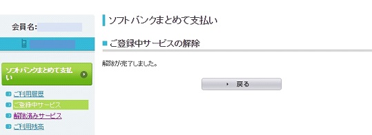 f:id:norijp01:20170519145206j:plain f:id:norijp01:20170519145206j:plain