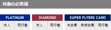 f:id:norijp01:20170531194744j:plain f:id:norijp01:20170531194744j:plain