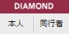 f:id:norijp01:20170531205404j:plain f:id:norijp01:20170531205404j:plain