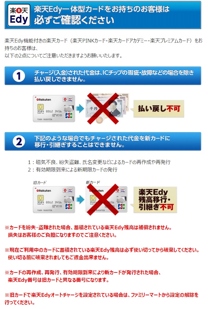 f:id:norijp01:20170617132001j:plain f:id:norijp01:20170617132001j:plain