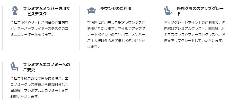 f:id:norijp01:20170626162903j:plain f:id:norijp01:20170626162903j:plain