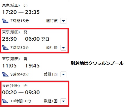 f:id:norijp01:20170721231328j:plain f:id:norijp01:20170721231328j:plain