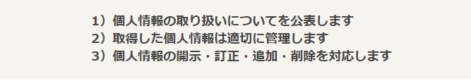 f:id:norijp01:20170820103733j:plain f:id:norijp01:20170820103733j:plain