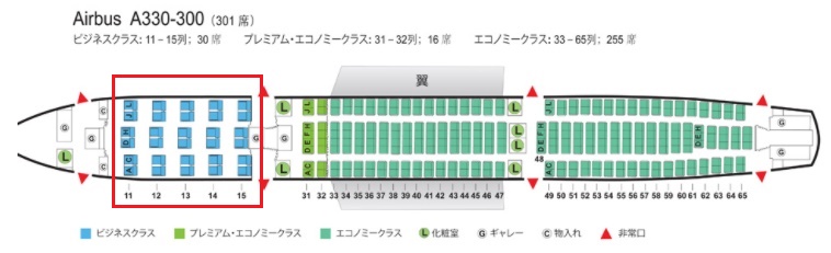 f:id:norijp01:20170928105030j:plain f:id:norijp01:20170928105030j:plain