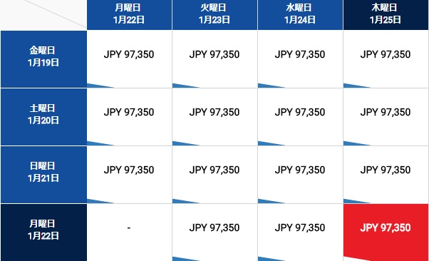 f:id:norijp01:20170928234020j:plain f:id:norijp01:20170928234020j:plain