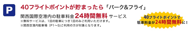f:id:norijp01:20171019202244j:plain f:id:norijp01:20171019202244j:plain