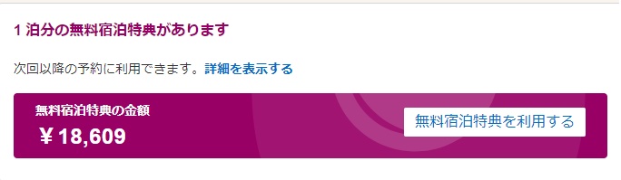 f:id:norijp01:20171022132331j:plain f:id:norijp01:20171022132331j:plain