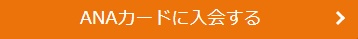 f:id:norijp01:20171026185040j:plain f:id:norijp01:20171026185040j:plain