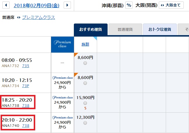 f:id:norijp01:20171026204637j:plain f:id:norijp01:20171026204637j:plain