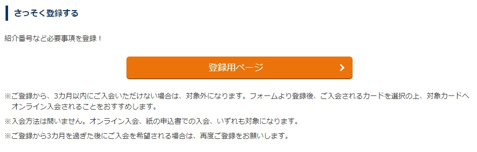 f:id:norijp01:20171029164718j:plain f:id:norijp01:20171029164718j:plain