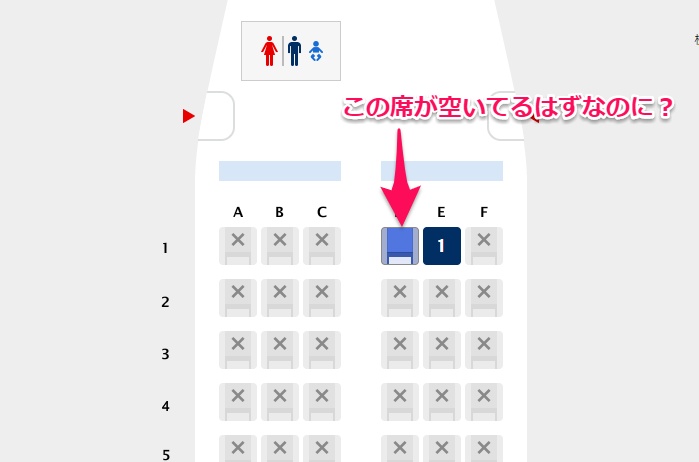 f:id:norijp01:20171106212328j:plain f:id:norijp01:20171106212328j:plain