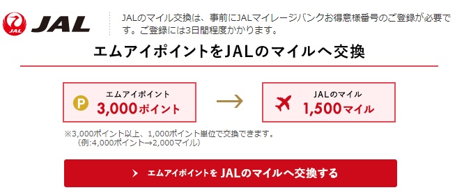 f:id:norijp01:20171111142255j:plain f:id:norijp01:20171111142255j:plain