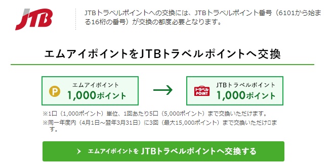 f:id:norijp01:20171111145634j:plain f:id:norijp01:20171111145634j:plain