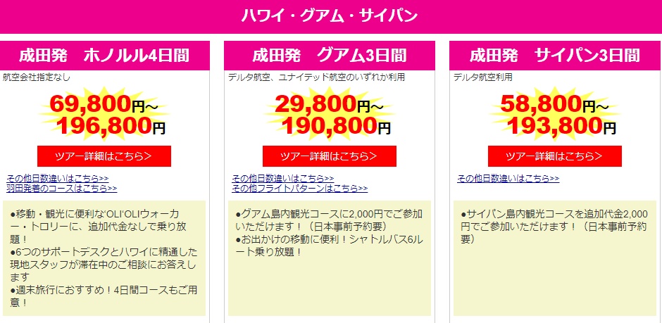 f:id:norijp01:20171111150806j:plain f:id:norijp01:20171111150806j:plain