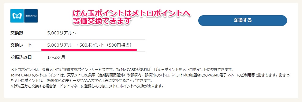 f:id:norijp01:20171111182532j:plain f:id:norijp01:20171111182532j:plain
