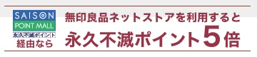 f:id:norijp01:20171113194621p:plain f:id:norijp01:20171113194621p:plain