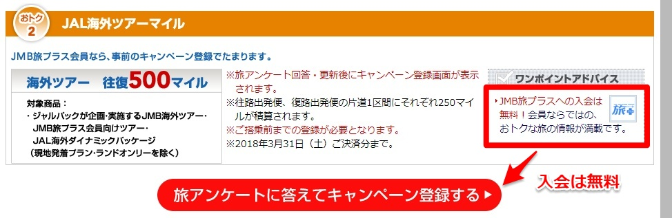 f:id:norijp01:20171121194516p:plain f:id:norijp01:20171121194516p:plain
