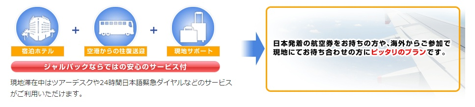 f:id:norijp01:20171121205725p:plain f:id:norijp01:20171121205725p:plain