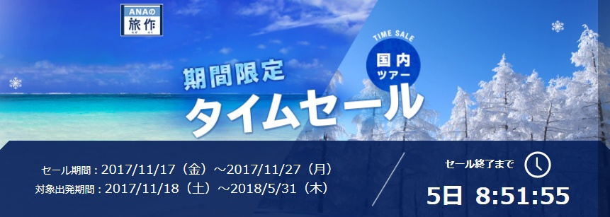 f:id:norijp01:20171122150934p:plain f:id:norijp01:20171122150934p:plain