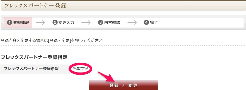 f:id:norijp01:20171126115503p:plain f:id:norijp01:20171126115503p:plain