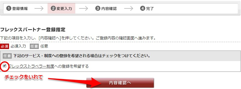 f:id:norijp01:20171126115826p:plain f:id:norijp01:20171126115826p:plain
