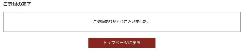 f:id:norijp01:20171126120252p:plain f:id:norijp01:20171126120252p:plain