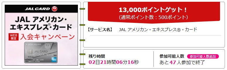 f:id:norijp01:20171127145652p:plain f:id:norijp01:20171127145652p:plain