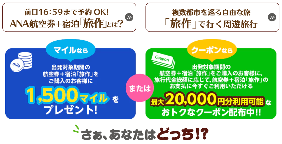 f:id:norijp01:20171204185601p:plain f:id:norijp01:20171204185601p:plain