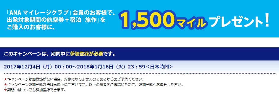 f:id:norijp01:20171204190051j:plain f:id:norijp01:20171204190051j:plain