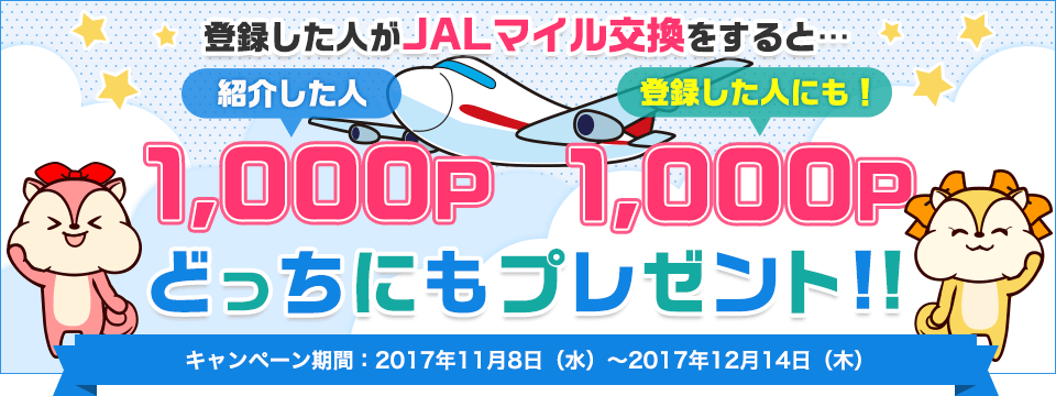 f:id:norijp01:20171204221003p:plain f:id:norijp01:20171204221003p:plain