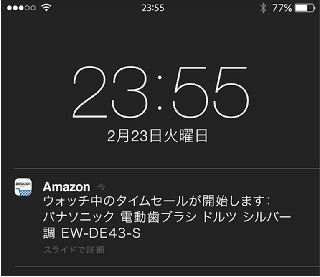f:id:norijp01:20171206085208p:plain f:id:norijp01:20171206085208p:plain