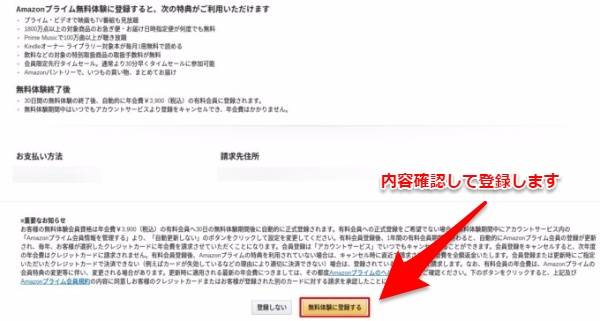 f:id:norijp01:20171206091952p:plain f:id:norijp01:20171206091952p:plain