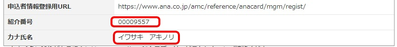 f:id:norijp01:20171211144421p:plain f:id:norijp01:20171211144421p:plain