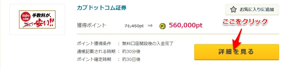 f:id:norijp01:20171218205930p:plain f:id:norijp01:20171218205930p:plain