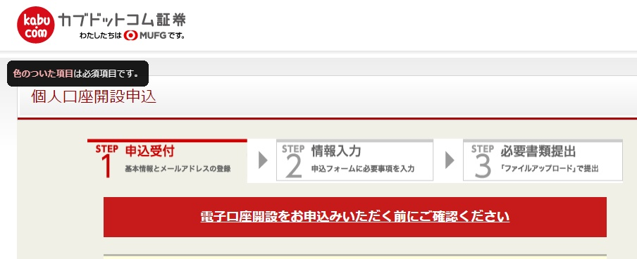 f:id:norijp01:20171218210104p:plain f:id:norijp01:20171218210104p:plain