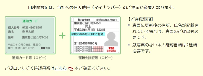 f:id:norijp01:20171218210543p:plain f:id:norijp01:20171218210543p:plain