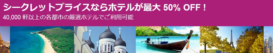f:id:norijp01:20171219151331p:plain f:id:norijp01:20171219151331p:plain