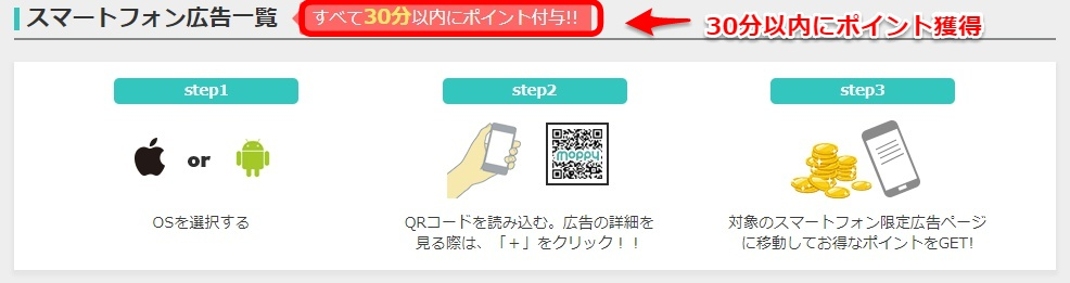 f:id:norijp01:20171219211523p:plain f:id:norijp01:20171219211523p:plain