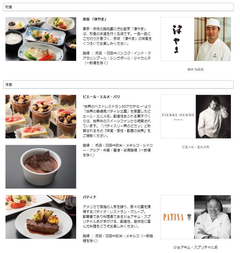 f:id:norijp01:20180104124200j:plain f:id:norijp01:20180104124200j:plain