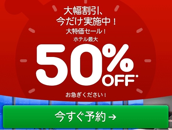 f:id:norijp01:20180107202642j:plain f:id:norijp01:20180107202642j:plain