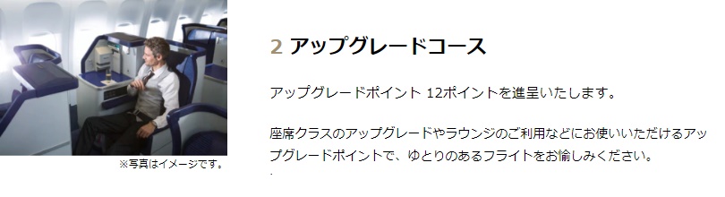 f:id:norijp01:20180113100850j:plain f:id:norijp01:20180113100850j:plain