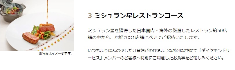 f:id:norijp01:20180113100906j:plain f:id:norijp01:20180113100906j:plain