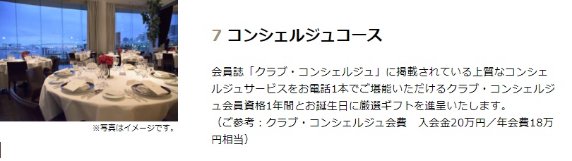 f:id:norijp01:20180113101003j:plain f:id:norijp01:20180113101003j:plain