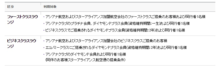 f:id:norijp01:20180116222834p:plain f:id:norijp01:20180116222834p:plain