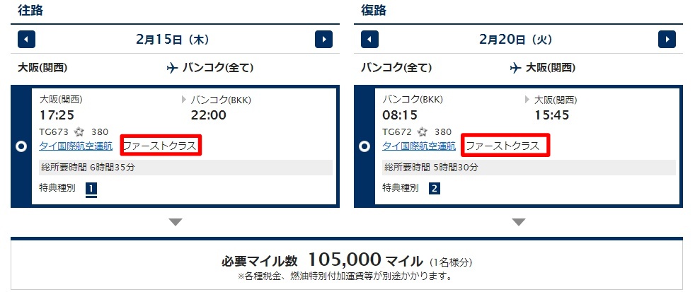 f:id:norijp01:20180119130757j:plain f:id:norijp01:20180119130757j:plain
