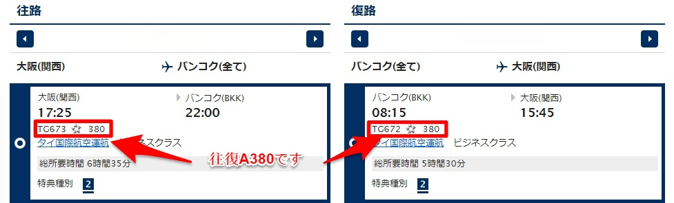 f:id:norijp01:20180119131409p:plain f:id:norijp01:20180119131409p:plain