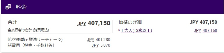 f:id:norijp01:20180120111925p:plain f:id:norijp01:20180120111925p:plain