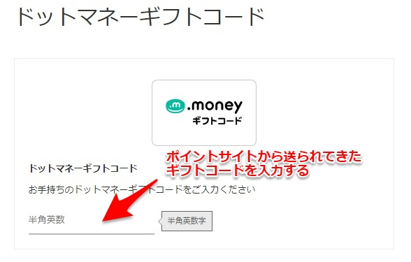 f:id:norijp01:20180121142931p:plain f:id:norijp01:20180121142931p:plain