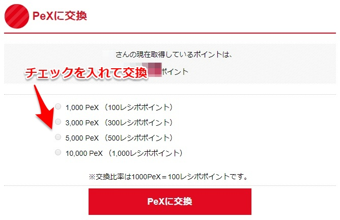 f:id:norijp01:20180121160252p:plain f:id:norijp01:20180121160252p:plain